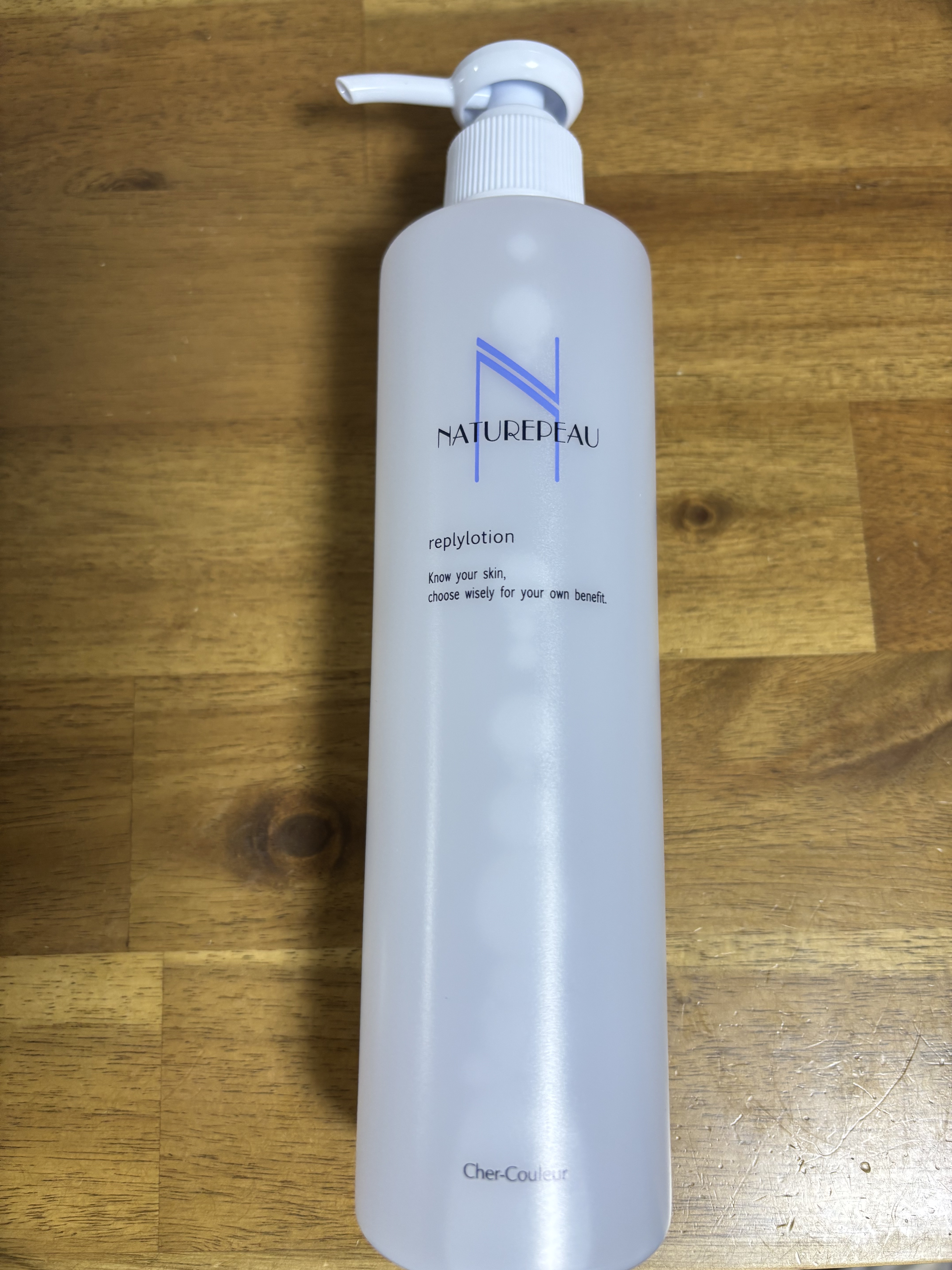 リプライローション 330ml/シェルクルール/化粧水を使ったクチコミ（1枚目）