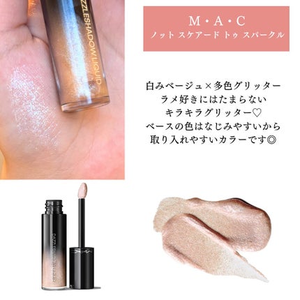 ダズルシャドウ リキッド アイシャドウ グリッター/M・A・C/リキッドアイシャドウを使ったクチコミ(3枚目)
