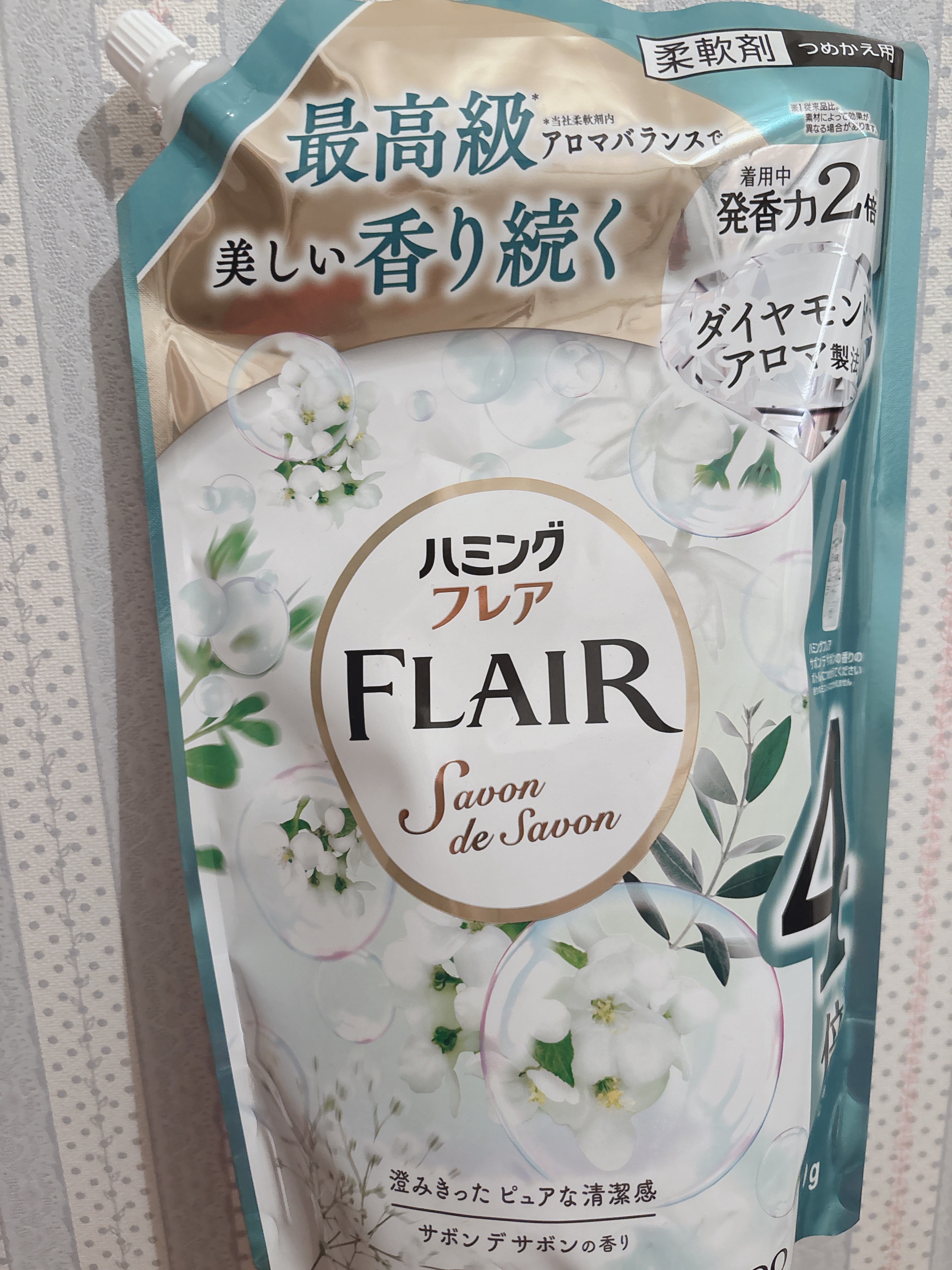 ハミング フレア フレグランス サボン デ サボンの香り つめかえ用 380ml/ハミングフレア/柔軟剤を使ったクチコミ（1枚目）