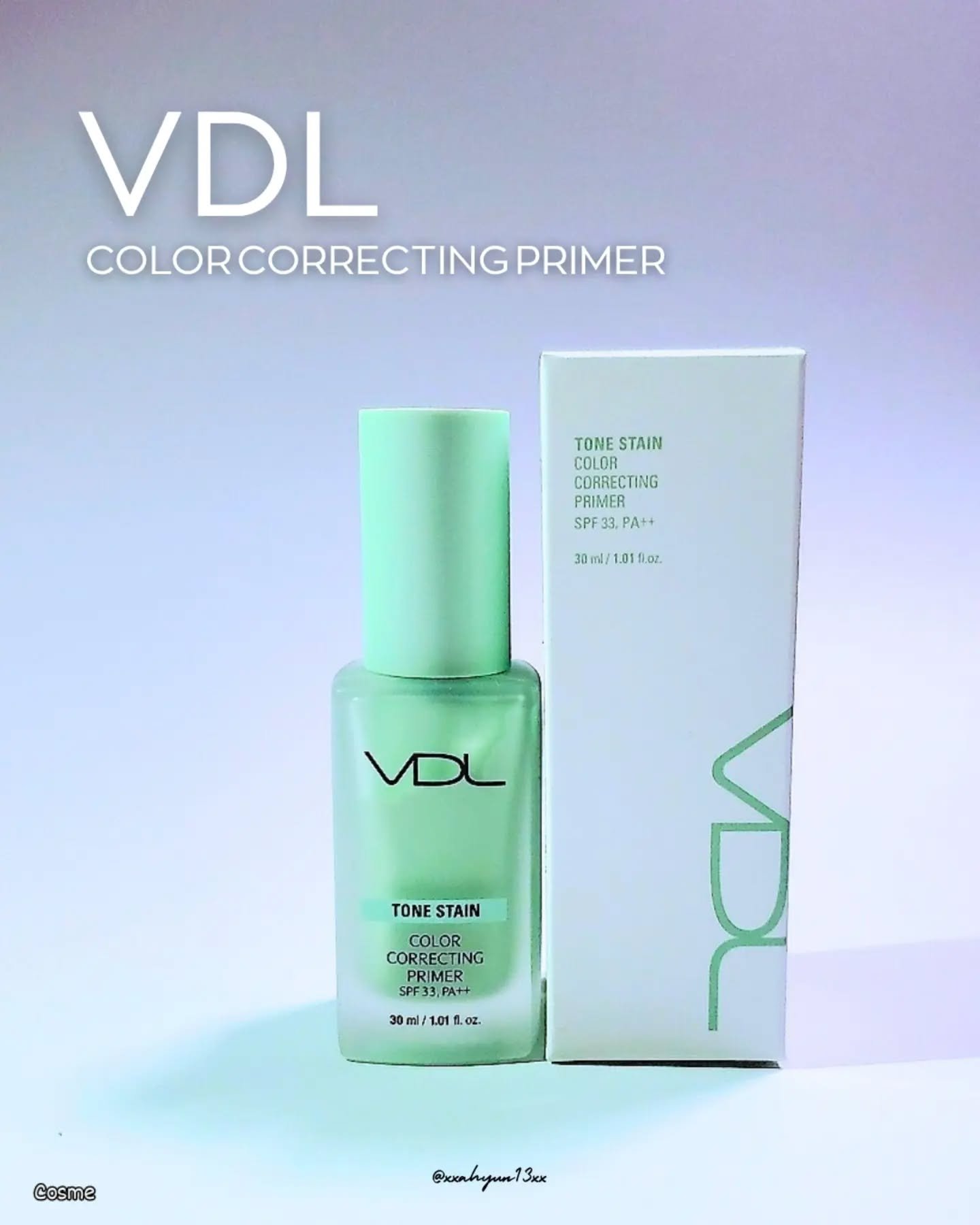 トーンステインカラーコレクティングプライマー/VDL/化粧下地を使ったクチコミ（1枚目）