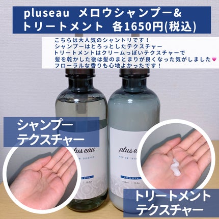 エアクリームペンシル /D-UP/ペンシルアイライナーを使ったクチコミ(3枚目)