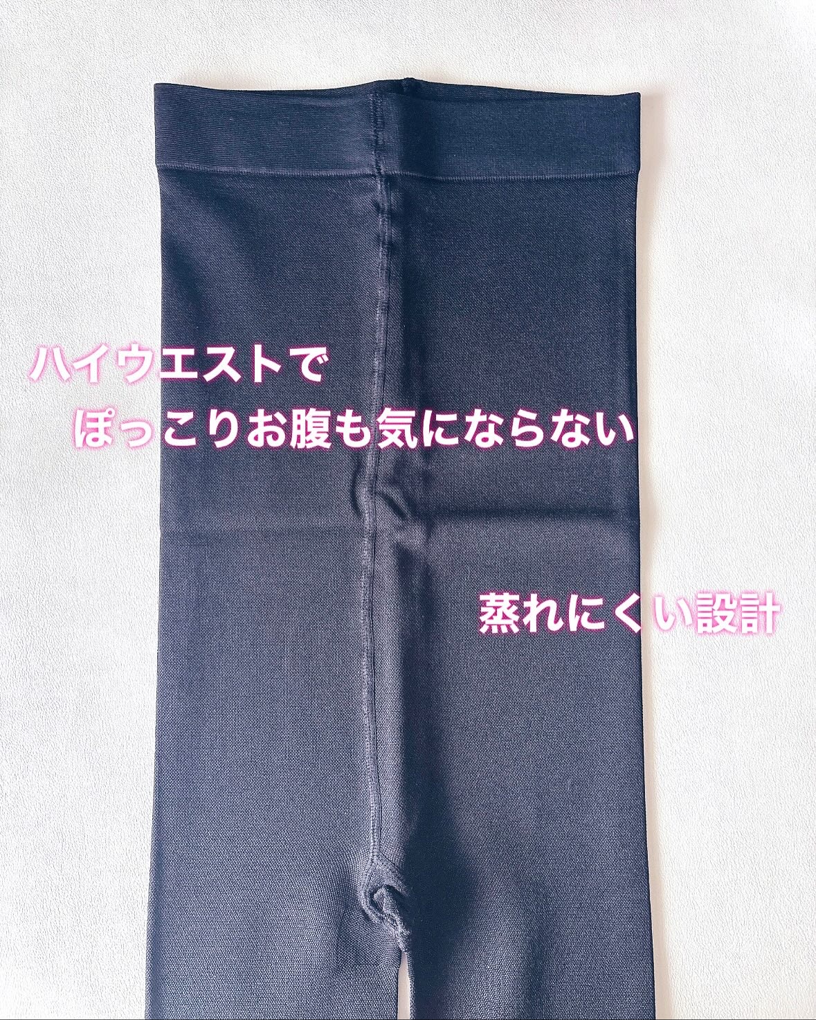 あしやすめピタスリム/鎌倉ライフ/レッグ・フットケアを使ったクチコミ（3枚目）