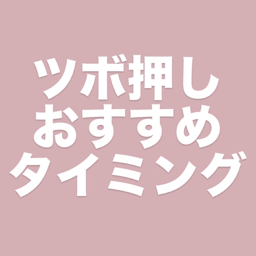 イヤーセラピー/RETURNITY/その他を使ったクチコミ（1枚目）