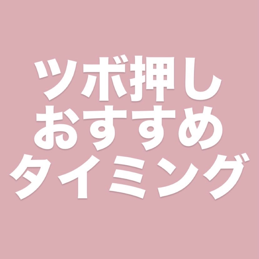 イヤーセラピー/RETURNITY/その他を使ったクチコミ(1枚目)