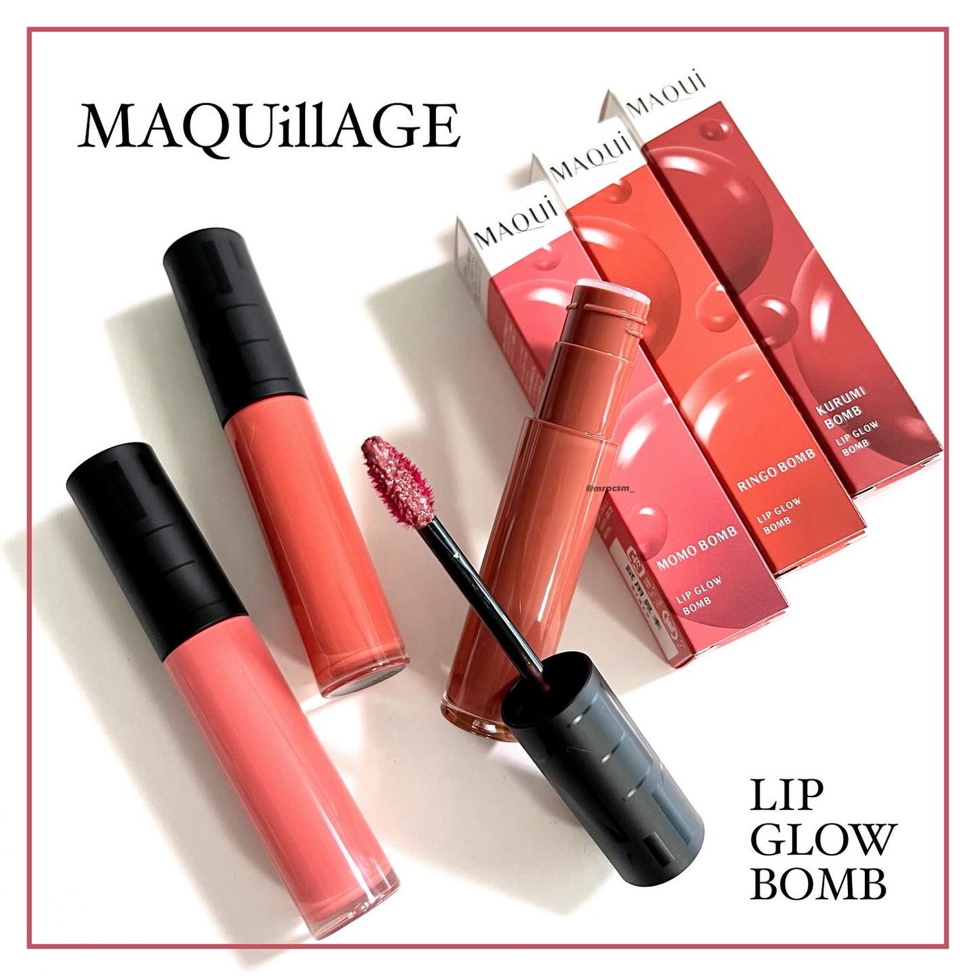 リップグロウボム/マキアージュ/リップティントを使ったクチコミ(1枚目)