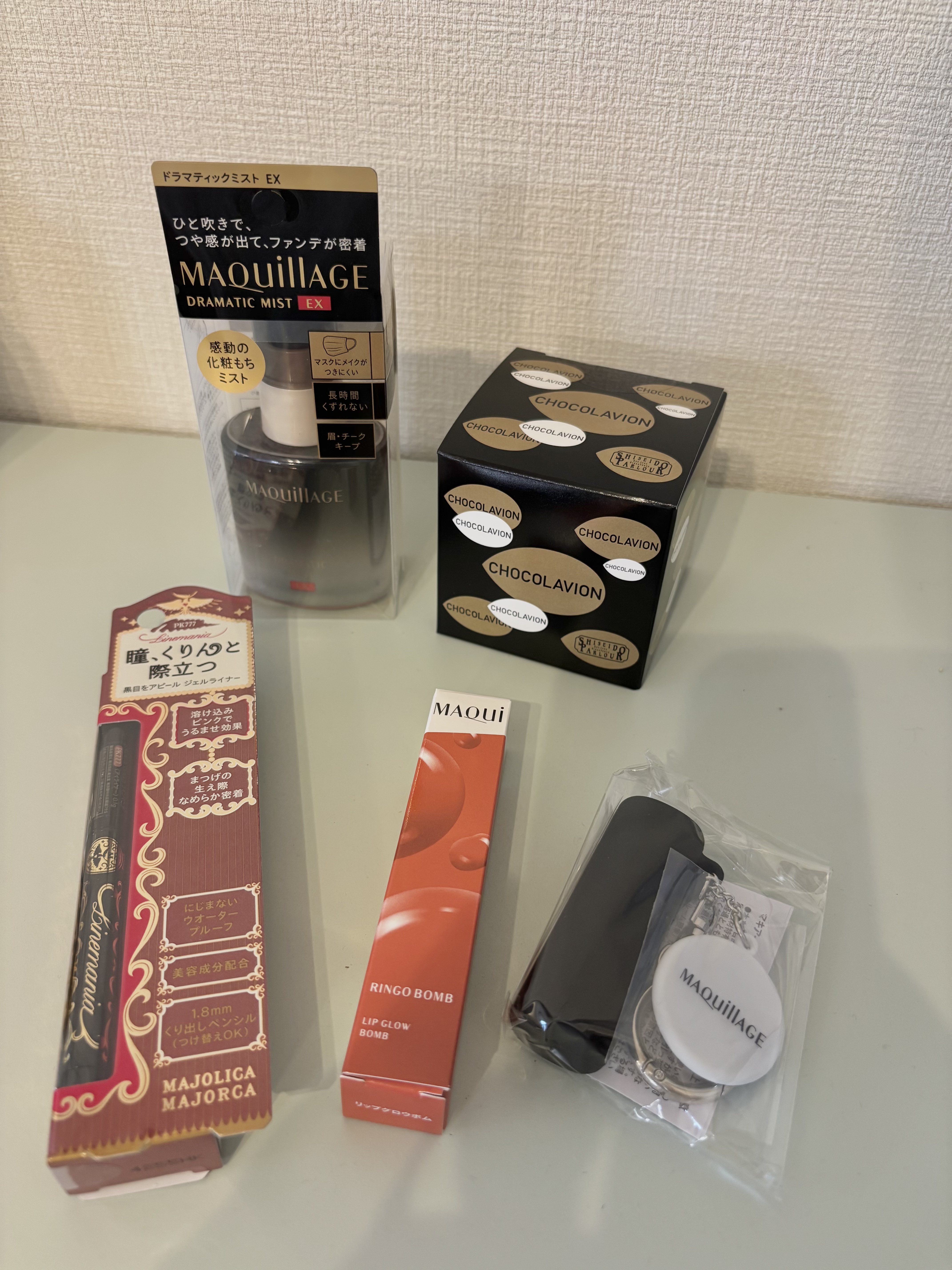 ラインマニア/MAJOLICA MAJORCA/ペンシルアイライナーを使ったクチコミ（1枚目）