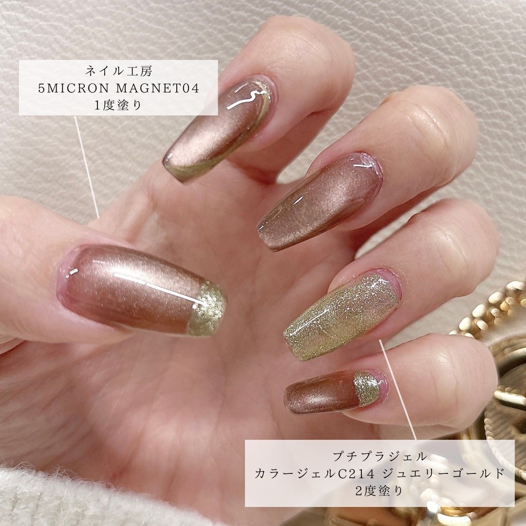 プチプライス  カラージェル/Petit Price/ジェルネイルを使ったクチコミ(2枚目)