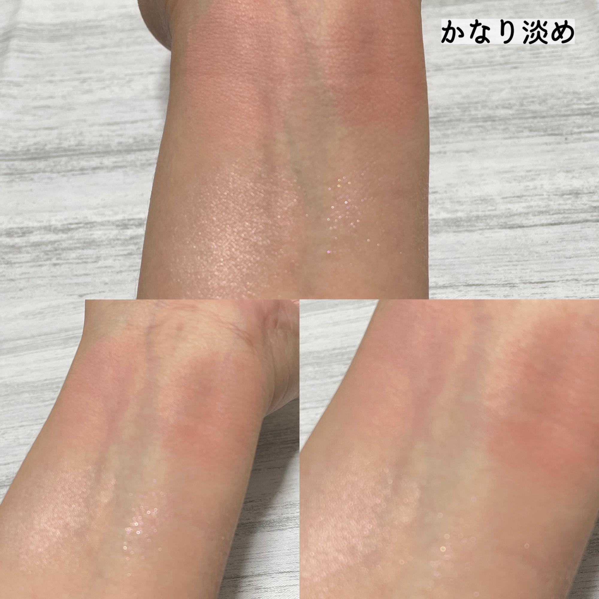 ケイト ポッピングシルエットシャドウ/KATE/アイシャドウパレットを使ったクチコミ（3枚目）