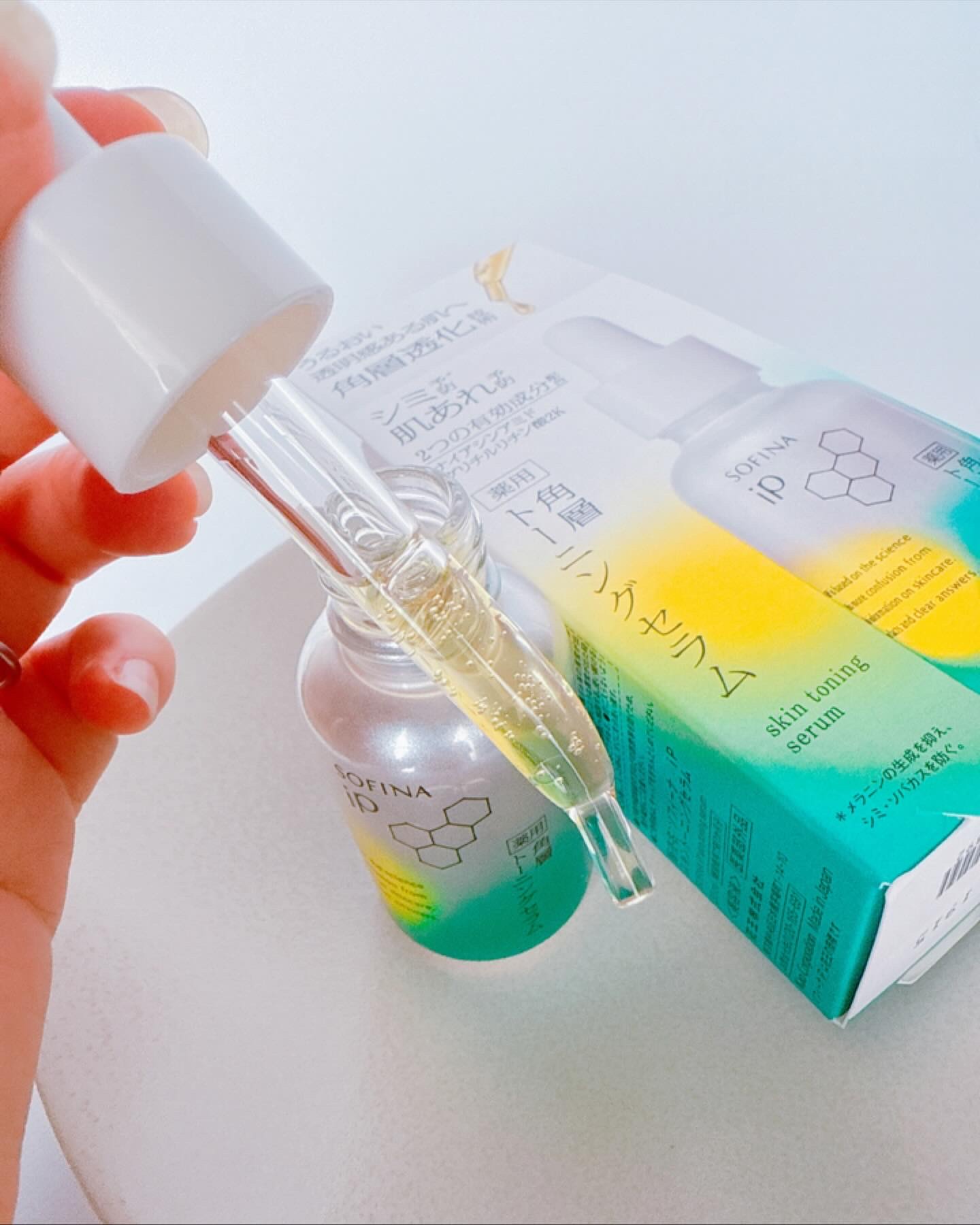 ソフィーナ iP 薬用 角層トーニングセラム/SOFINA iP/美容液を使ったクチコミ（3枚目）