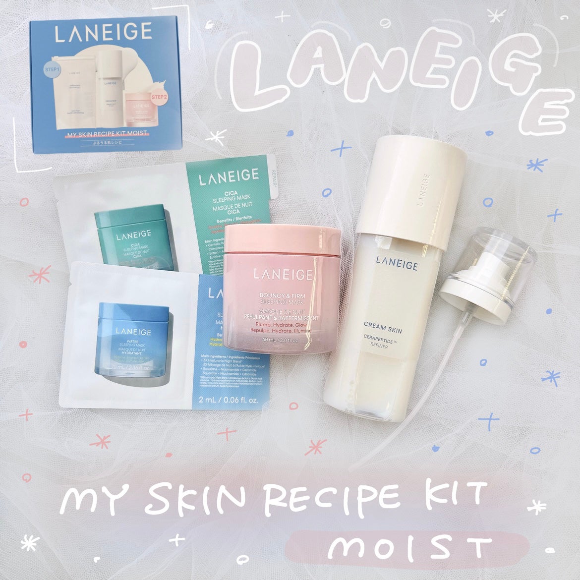 クリームスキン ローション/LANEIGE/化粧水を使ったクチコミ(1枚目)