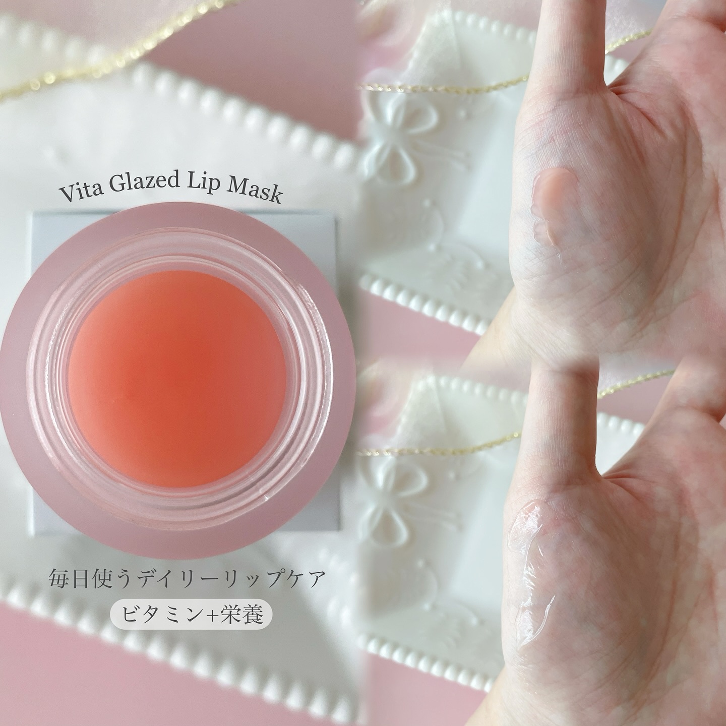 コラーゲンブースティングリップマスク/TOCOBO/リップマスクを使ったクチコミ（3枚目）