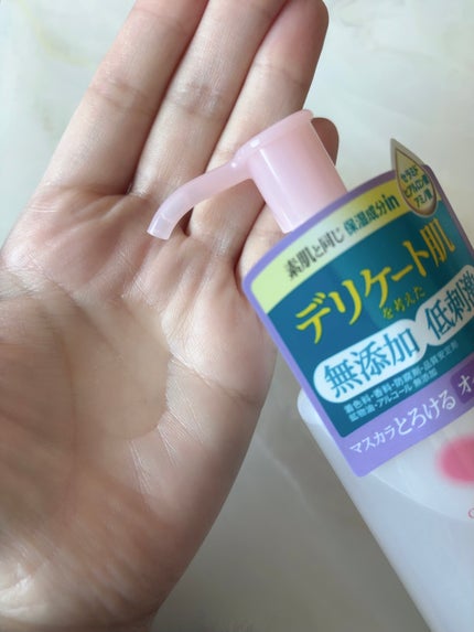 メイク落としオイル/カウブランド無添加/オイルクレンジングを使ったクチコミ(3枚目)