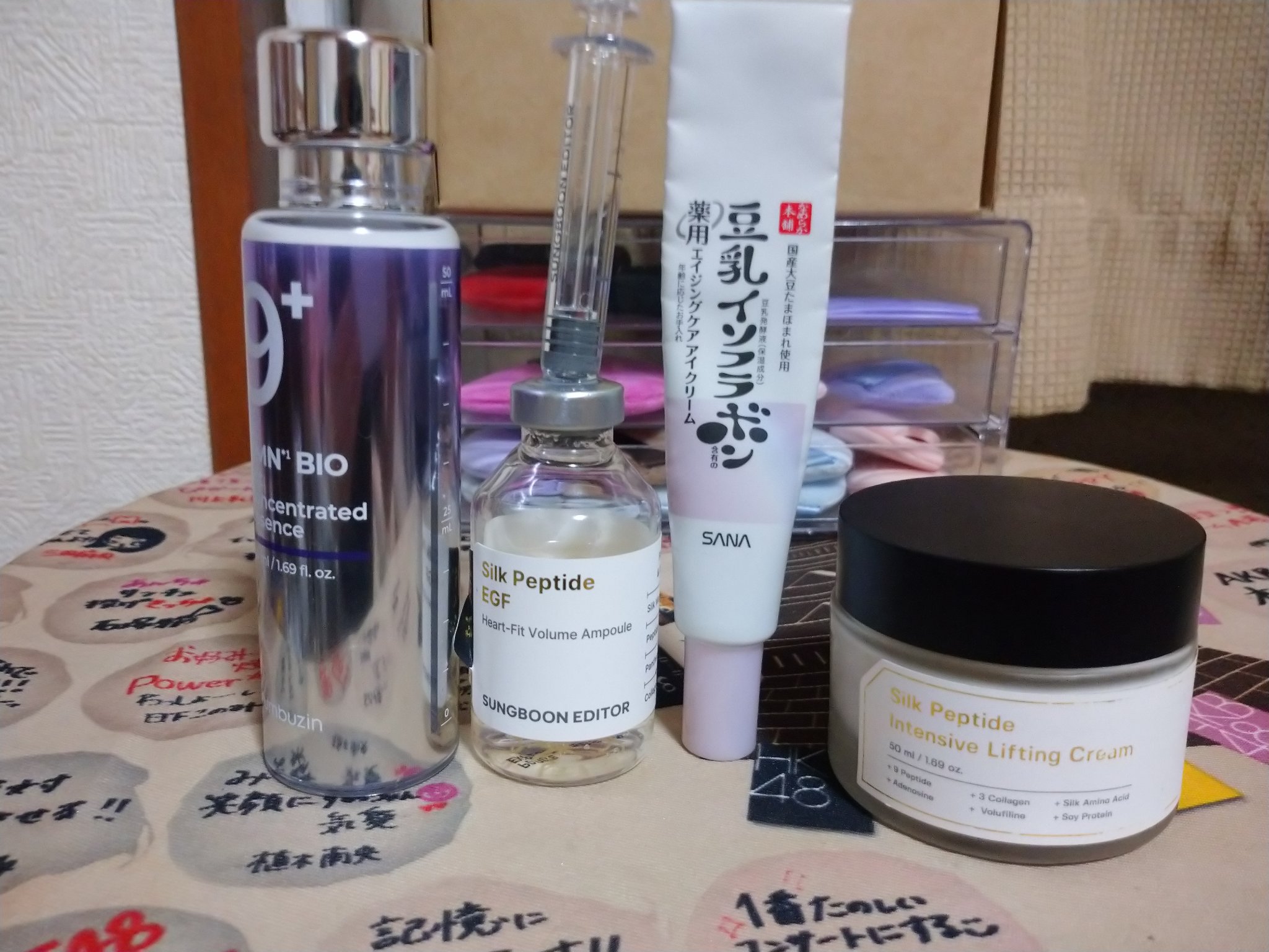 アネラホワイト/ANELA WHITE/美容液を使ったクチコミ（2枚目）