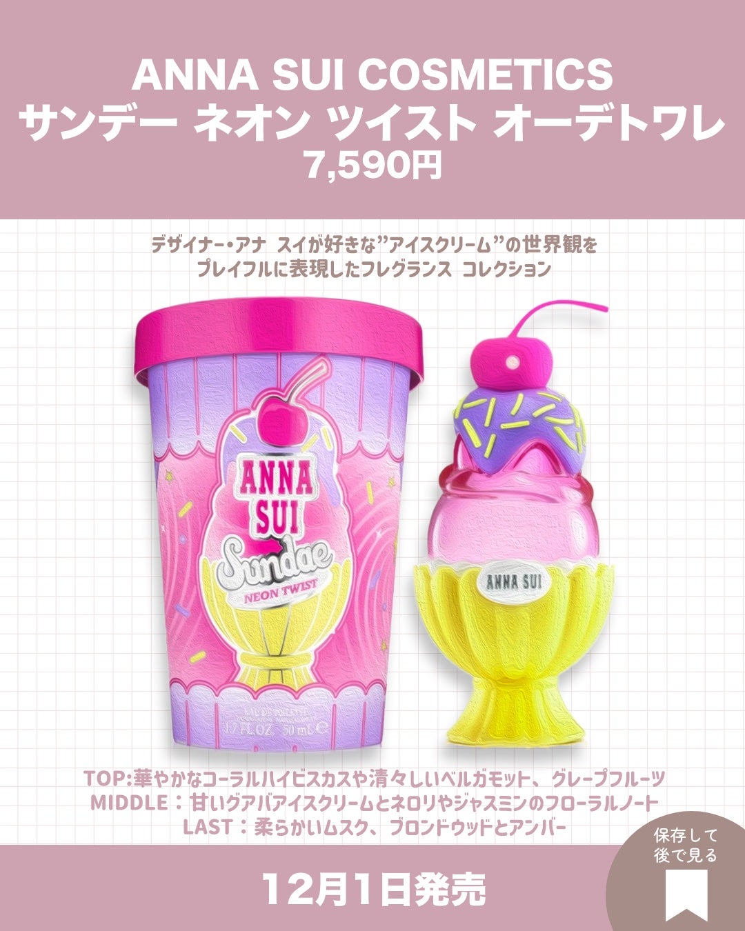 キズパワーパッド/バンドエイド/その他を使ったクチコミ(9枚目)