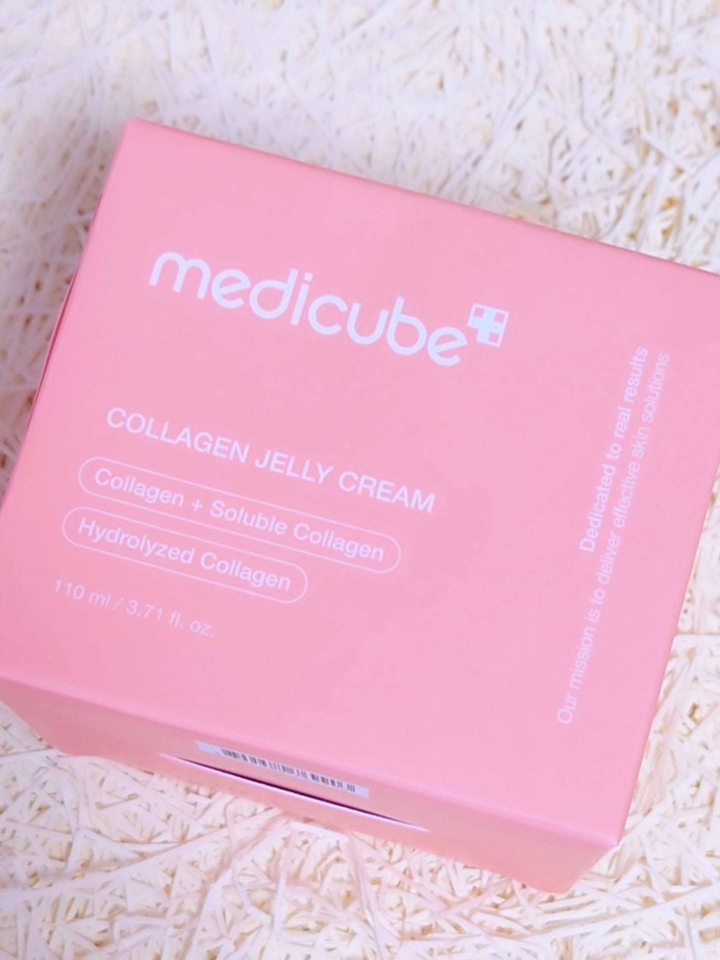コラーゲン ジェル クリーム/MEDICUBE/フェイスクリームを使ったクチコミ(8枚目)