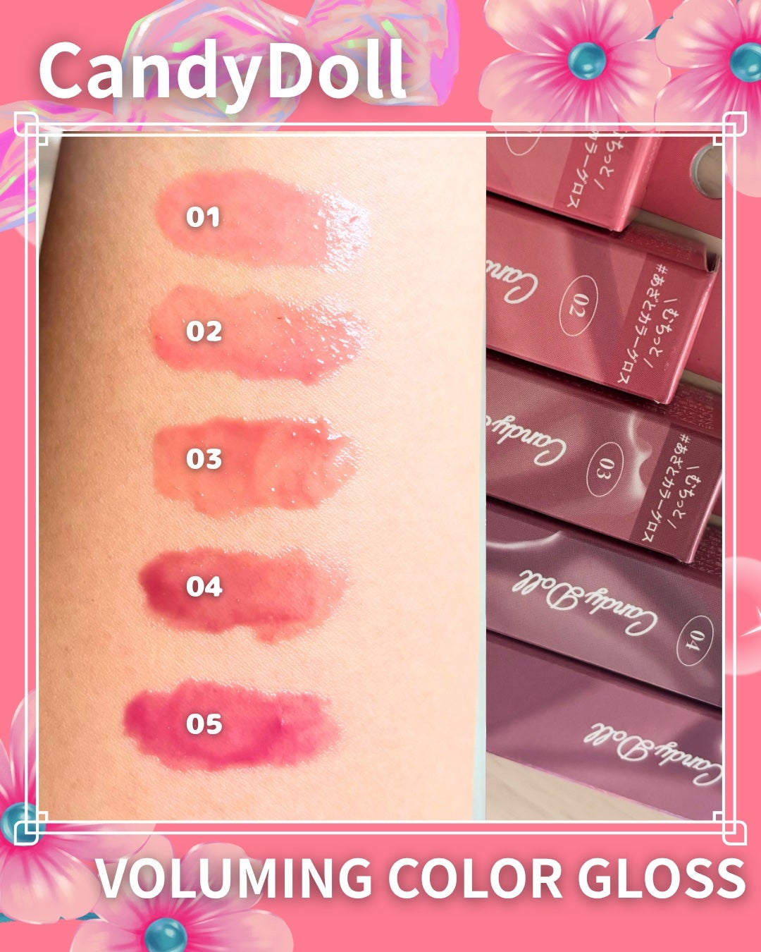 ボリューミングカラーグロス/CandyDoll/リップグロスを使ったクチコミ(5枚目)
