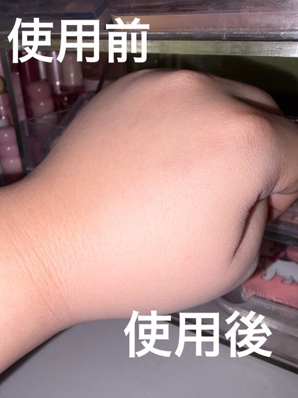 キス クッションパンチ/KiSS/クッションファンデーションを使ったクチコミ(6枚目)