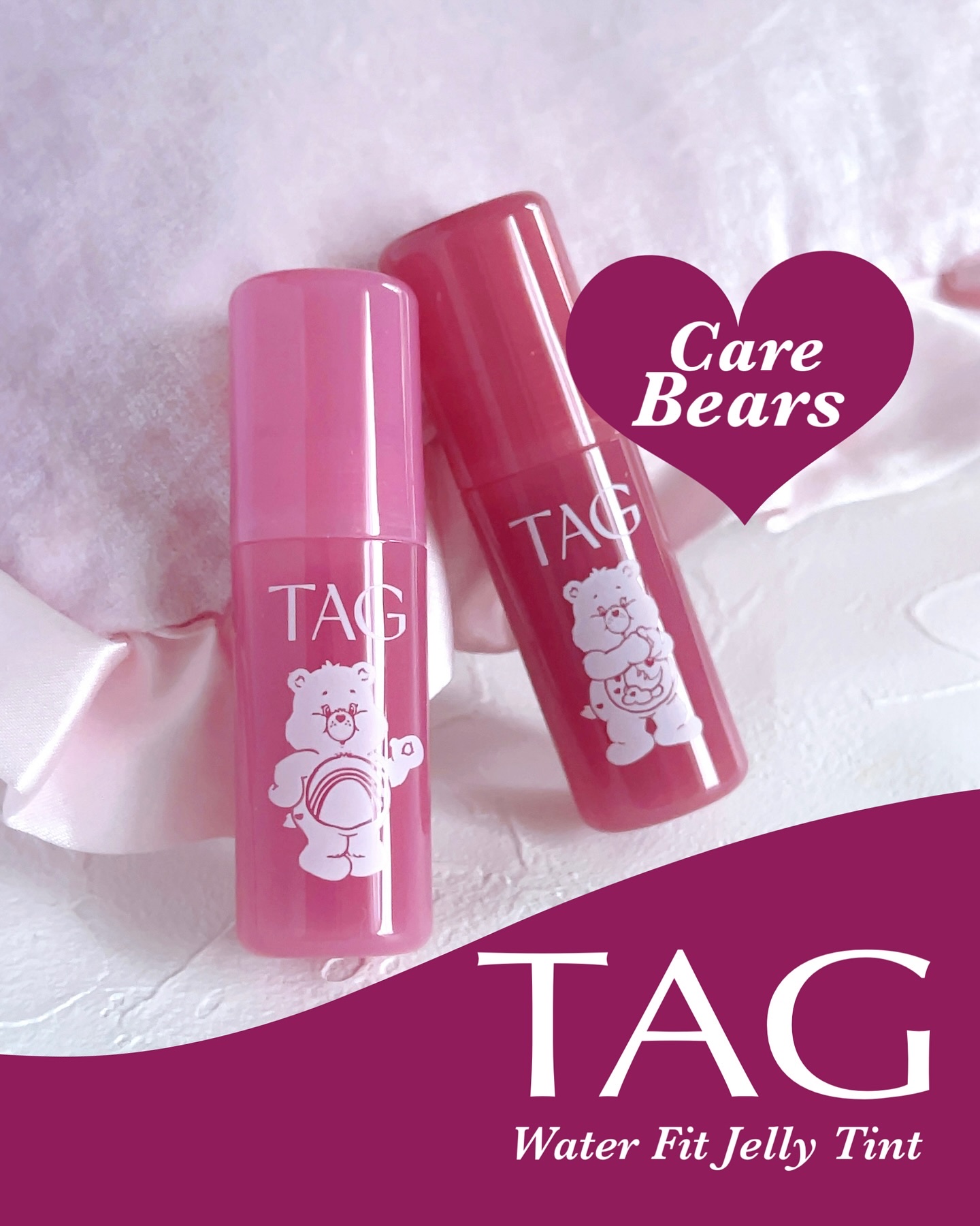 ウォーターフィットジェリーティント/TAG/リップティントを使ったクチコミ（1枚目）