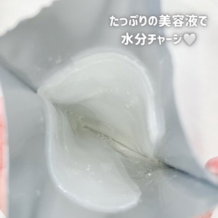 ディープメラケア マルチブライトニング マスク/Mildlab/シートマスク・パックを使ったクチコミ(3枚目)