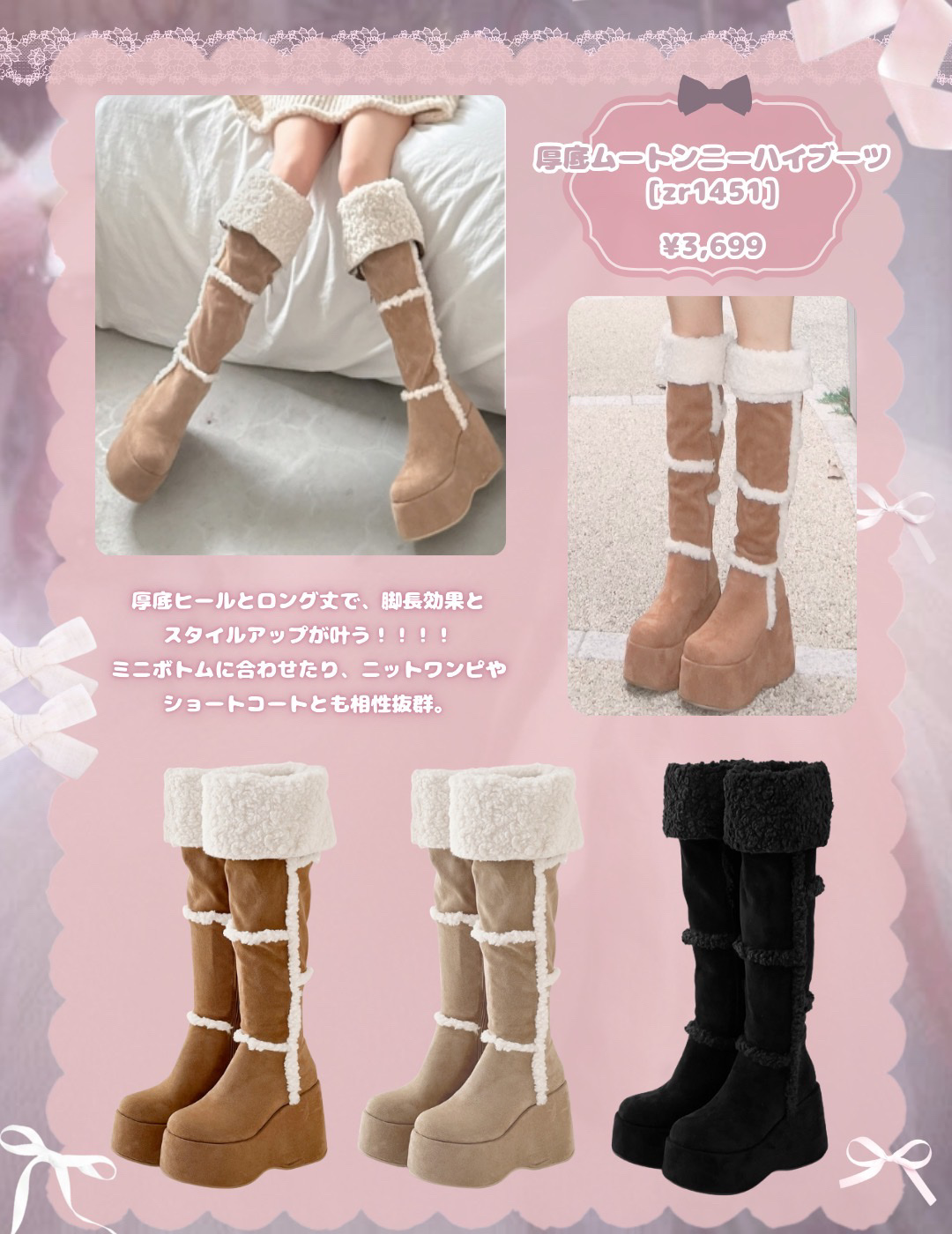 ＆ウォーター/EVERYSKIN/ミスト状化粧水を使ったクチコミ（2枚目）