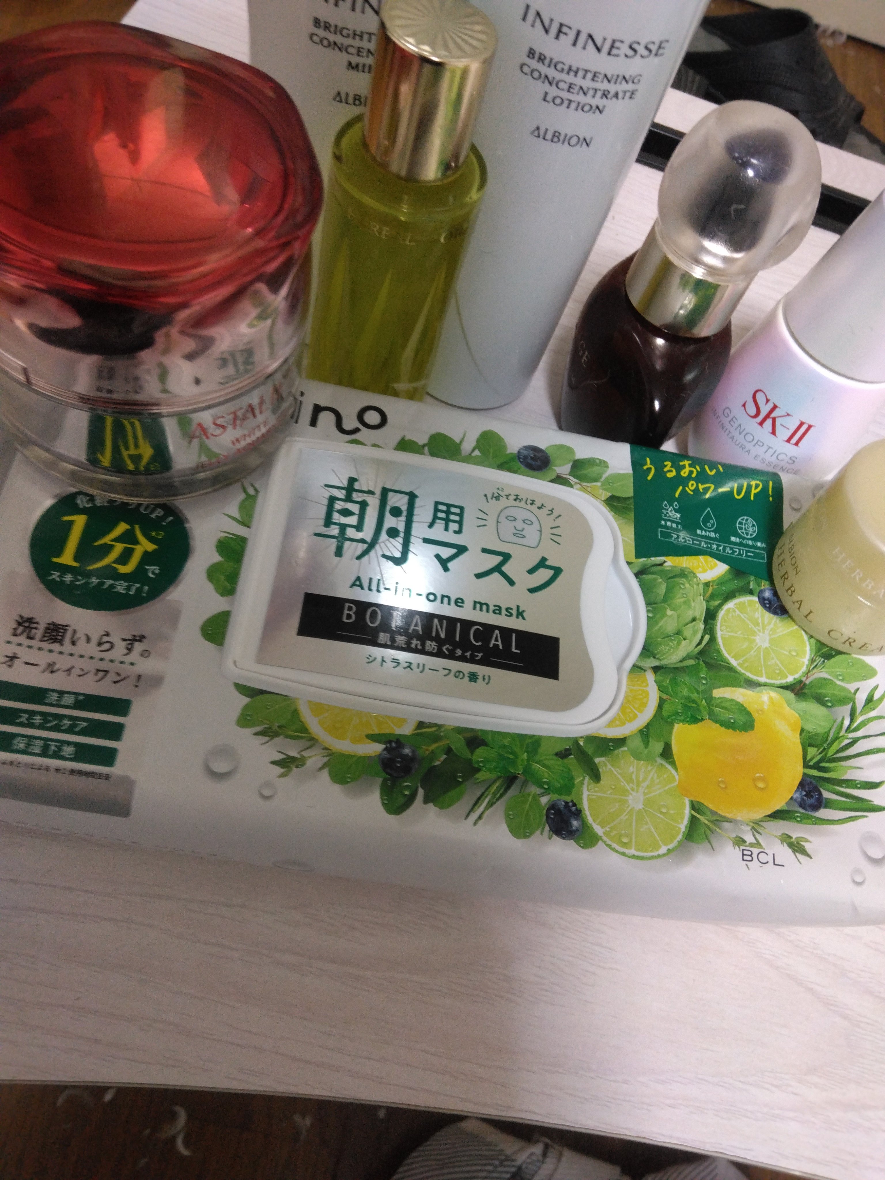 アンフィネス ブライトニング コンセントレート ローション/ALBION/化粧水を使ったクチコミ（1枚目）