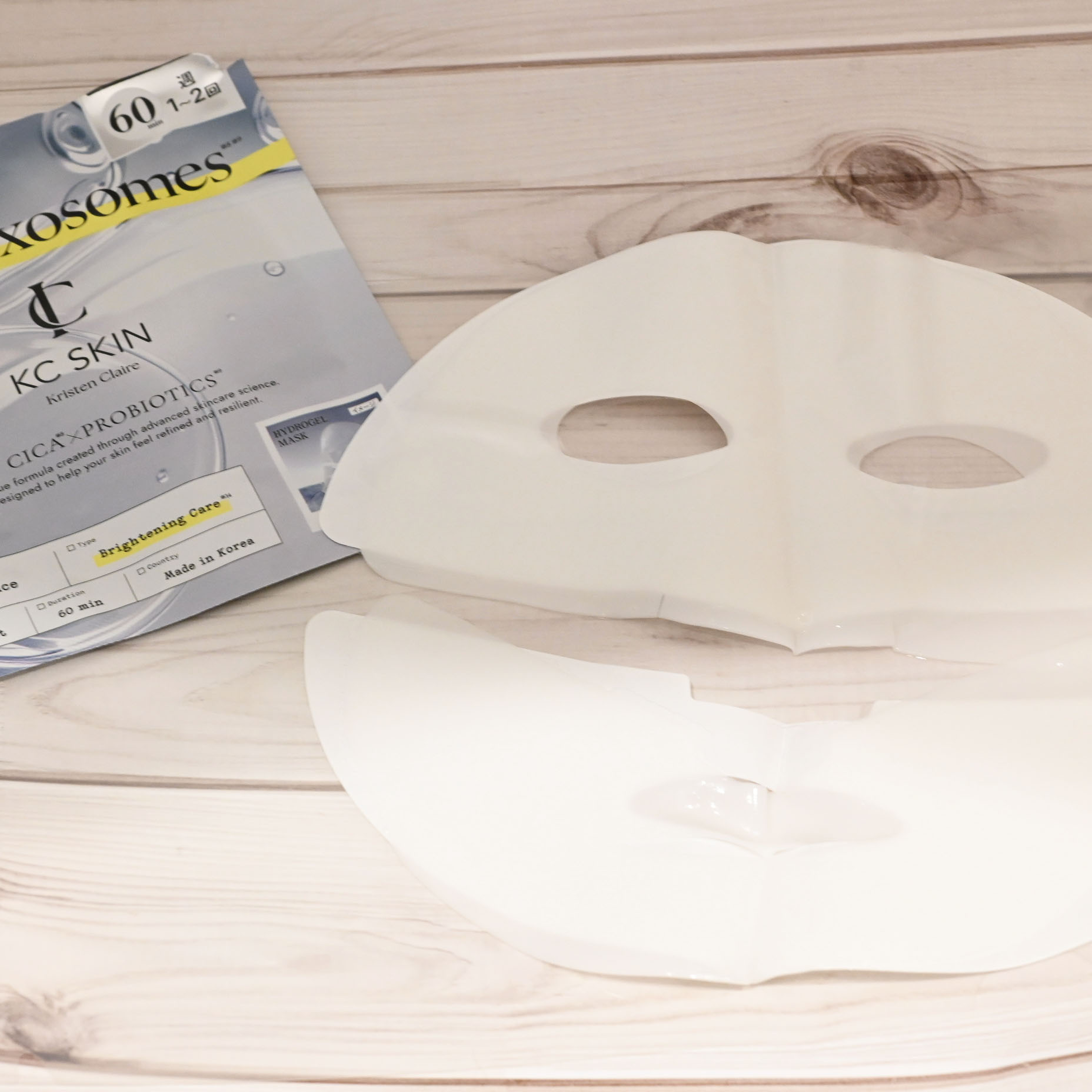 KC SKIN モイストクリアセラム/KC SKIN – Kristen Claire/美容液を使ったクチコミ（2枚目）