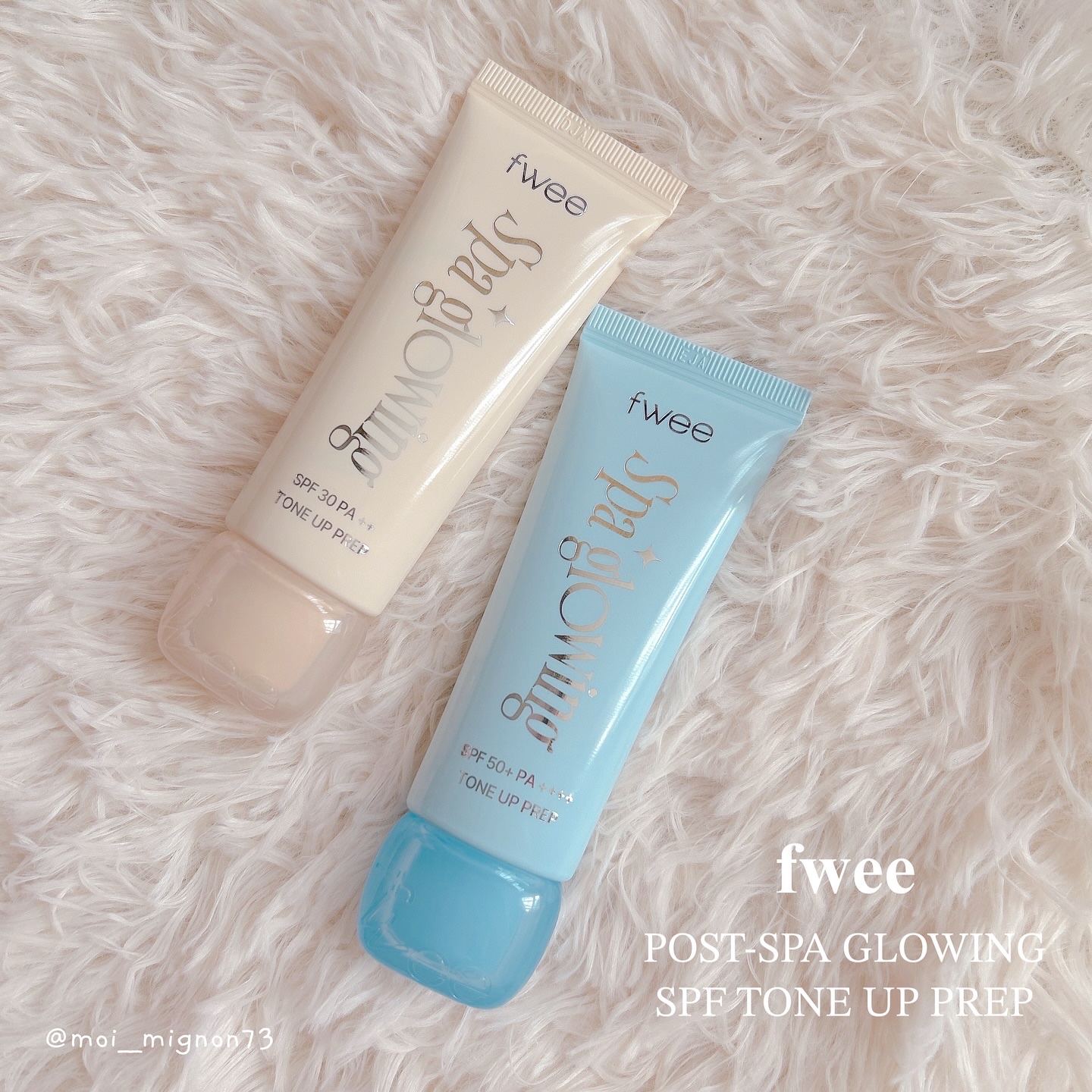 スパグロウUVトーンアップベース/fwee/化粧下地を使ったクチコミ（1枚目）