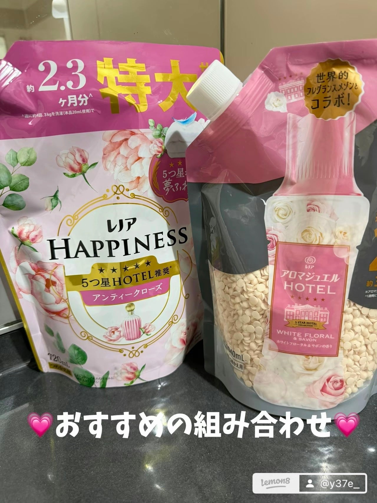 レノアハピネス 夢ふわタッチ アンティークローズ/レノア/柔軟剤を使ったクチコミ(1枚目)