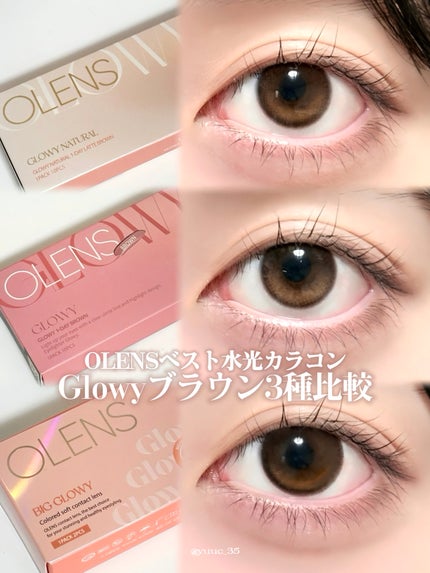 ビッグ グローイ 1Month/OLENS/1ヶ月(1MONTH)カラコンを使ったクチコミ(1枚目)