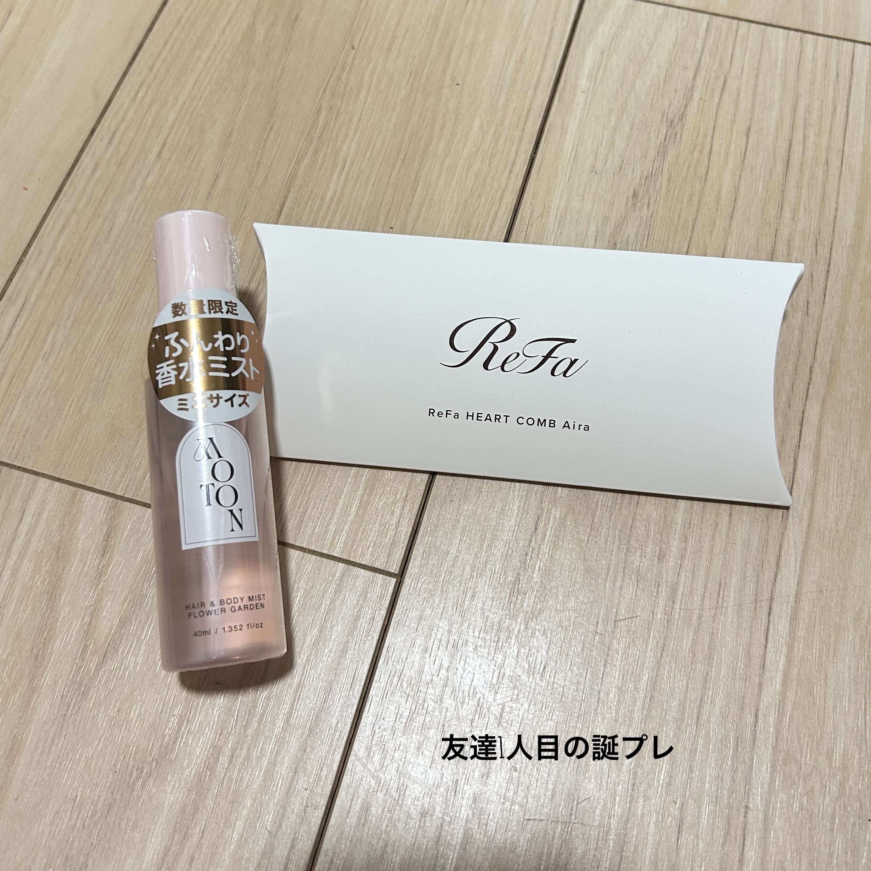 MOTON ヘア&ボディミスト フラワーガーデン ミニサイズ 40ml/MOTON/香水(レディース)を使ったクチコミ（2枚目）