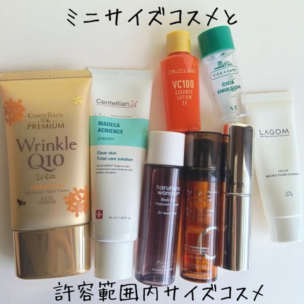 クリアアップローション 2 e/IPSA/化粧水を使ったクチコミ(3枚目)