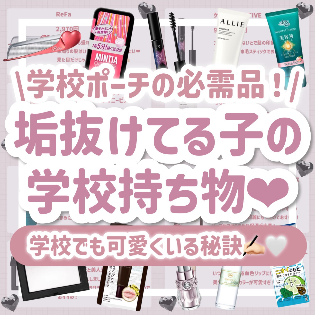 ライトリフレクティングセッティングパウダー プレスト N/NARS/プレストパウダーを使ったクチコミ(1枚目)