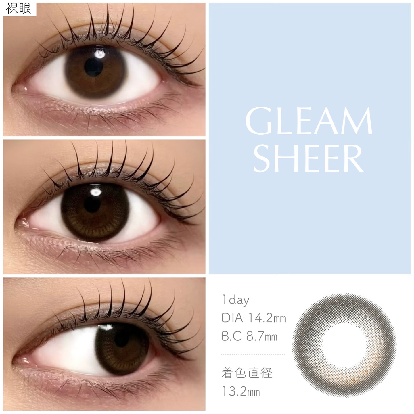 WANAF 1day/WANAF/ワンデー（１DAY）カラコンを使ったクチコミ（2枚目）