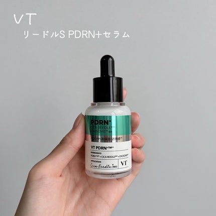 PDRN+リードルS 100/VT/美容液を使ったクチコミ(7枚目)