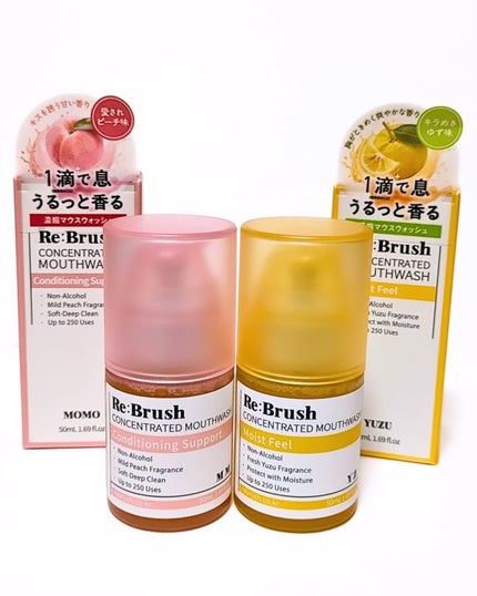 口臭除去クローブ濃縮マウスウォッシュ/Re:Brush/マウスウォッシュ・スプレーを使ったクチコミ(1枚目)