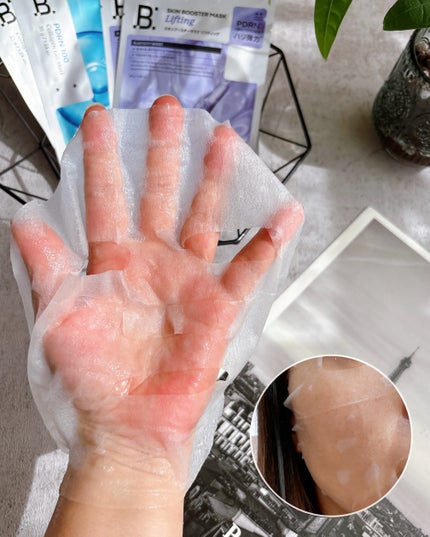 スキンブースターマスクファーミング/BANOBAGI/シートマスク・パックを使ったクチコミ(7枚目)