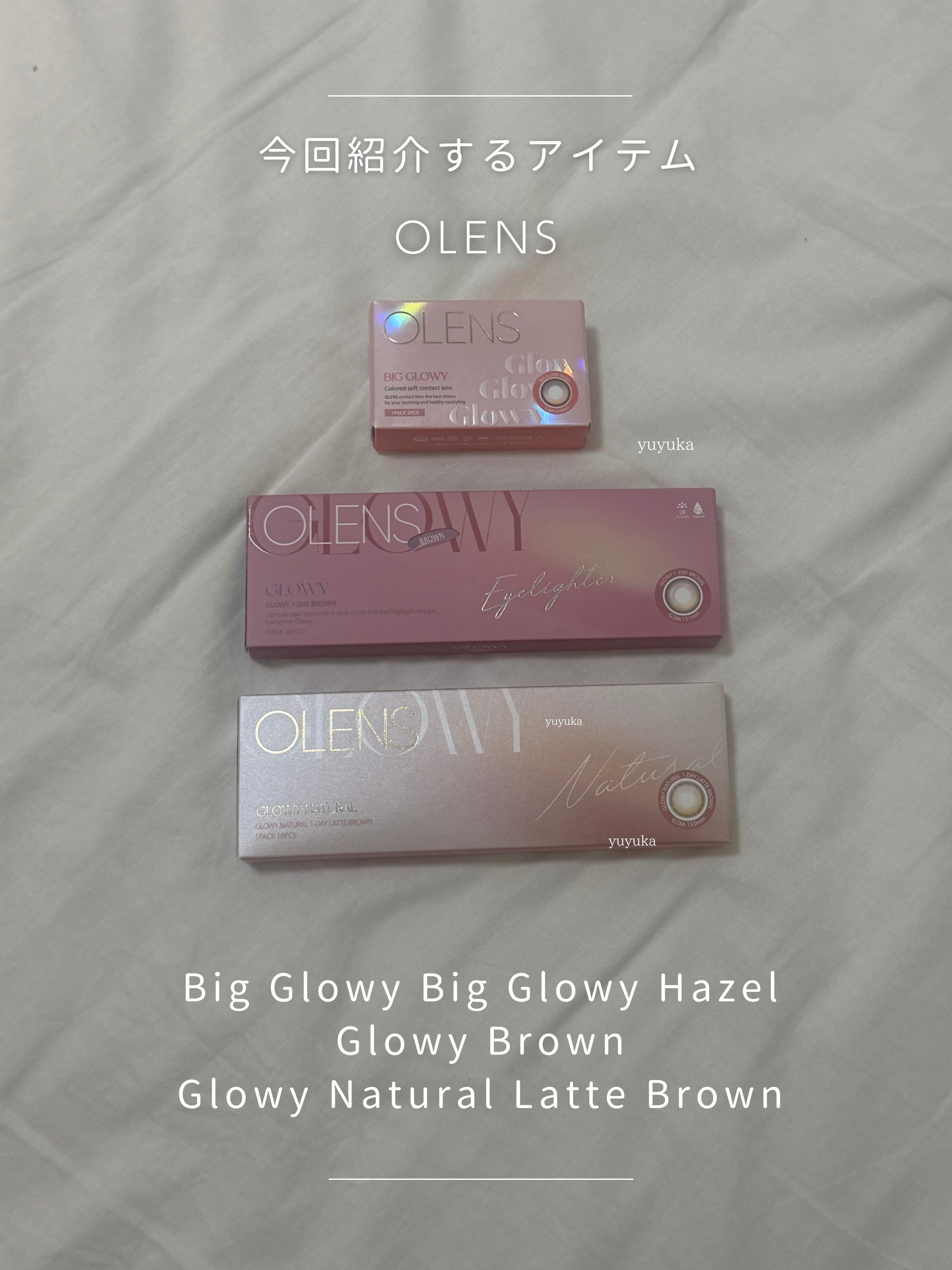 Glowy 1day/OLENS/ワンデー（１DAY）カラコンを使ったクチコミ（2枚目）
