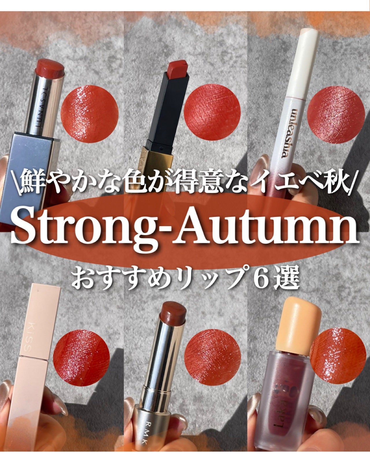 Luv Hug Velvet Tint/unleashia/口紅を使ったクチコミ(1枚目)