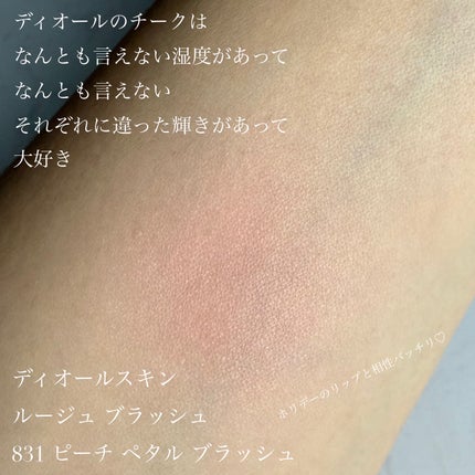 にょん on LIPS 「どイエベなのにこんな色行けるかな…不安を感じつつも使ってみたら..」(4枚目)