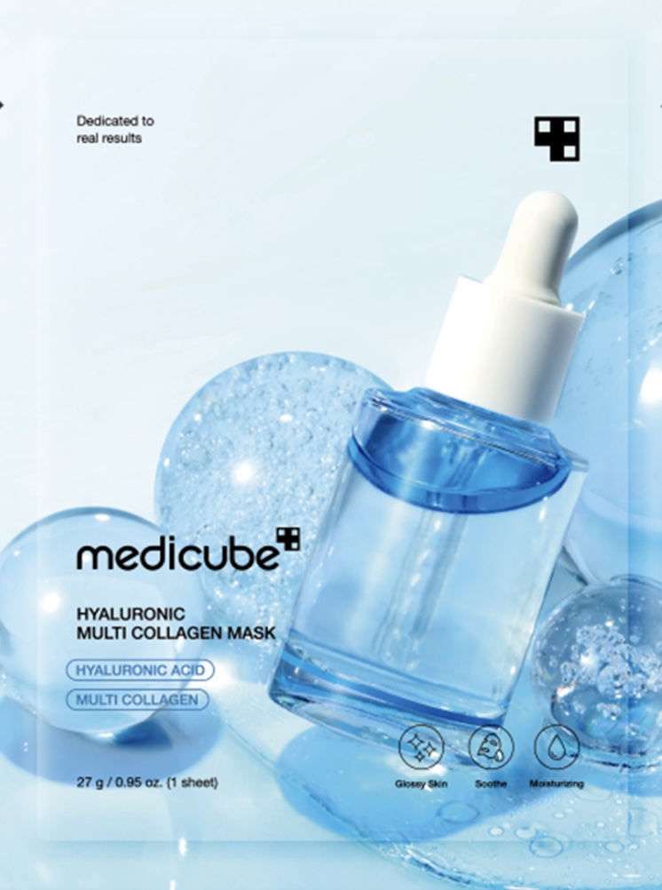 ヒアルロン酸　マルチコラーゲンマスク/MEDICUBE/シートマスク・パックを使ったクチコミ（1枚目）