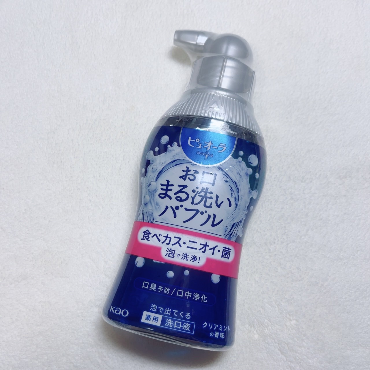 ピュオーラ 泡で出てくる洗口液 クリアミント【医薬部外品】/ピュオーラ/マウスウォッシュ・スプレーを使ったクチコミ（1枚目）