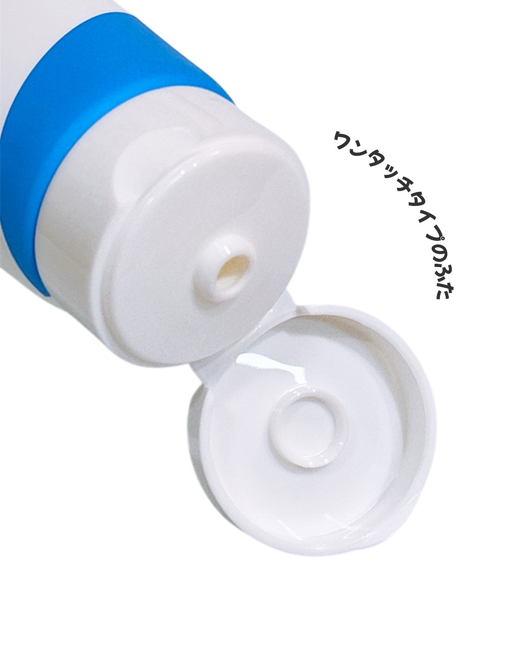 アトバリア365クリーム/AESTURA/フェイスクリームを使ったクチコミ（3枚目）