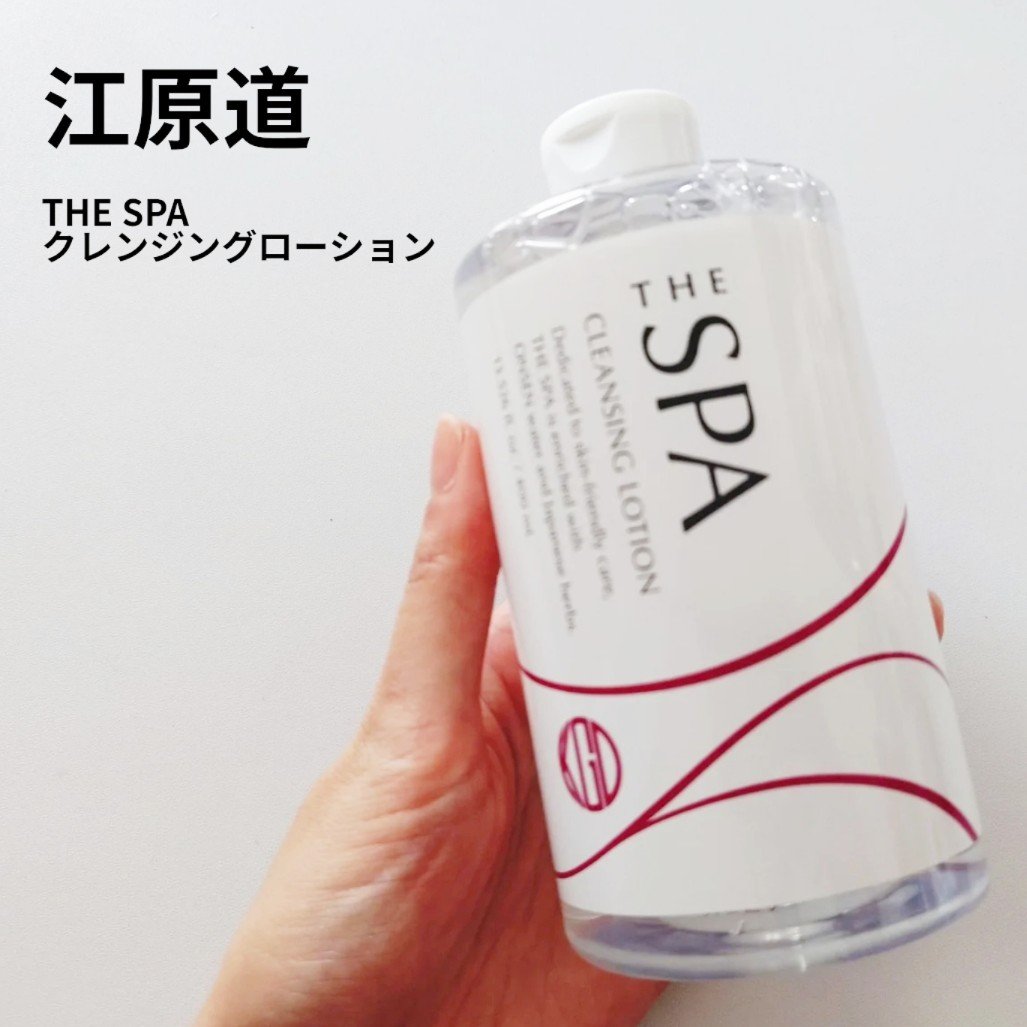 THE SPA クレンジングローション 300mL/Koh Gen Do/クレンジングウォーターを使ったクチコミ（1枚目）