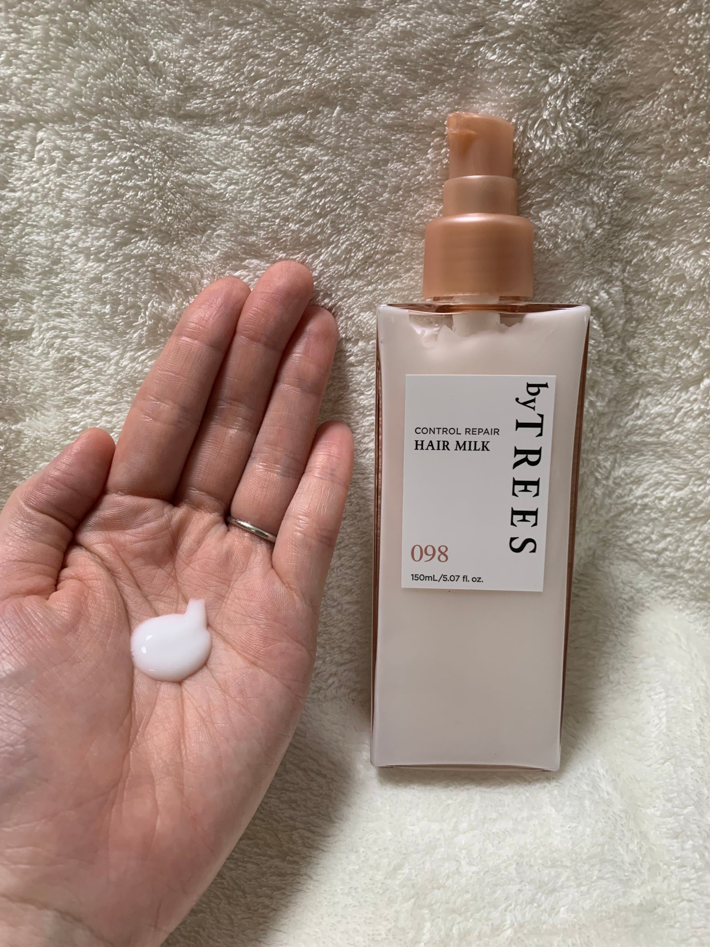 バイツリーズ コントロールリペアシャンプー/トリートメント/byTREES/市販シャンプーを使ったクチコミ(4枚目)