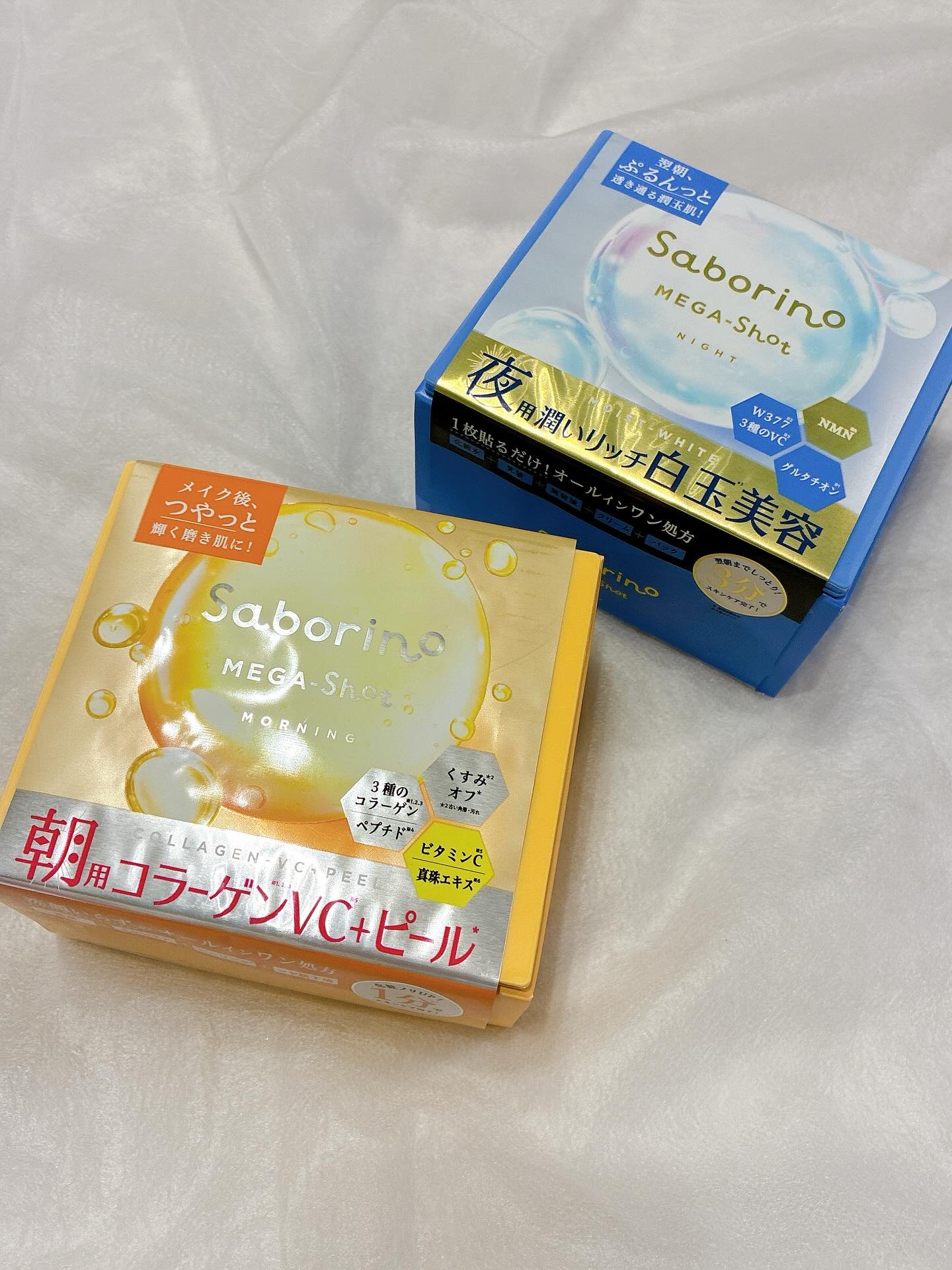 サボリーノ メガショット 夜用白玉美容マスク/サボリーノ/シートマスク・パックを使ったクチコミ（1枚目）