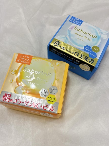 サボリーノ メガショット 朝用ツヤピールマスク CC/サボリーノ/シートマスク・パックを使ったクチコミ(1枚目)