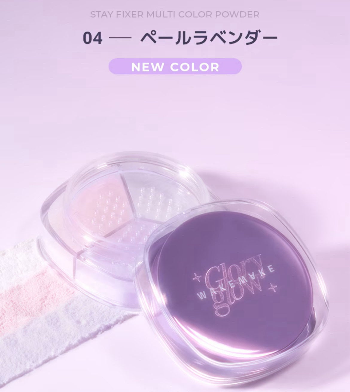 fillimilli アイメイクブラシセット/fillimilli/メイクブラシを使ったクチコミ(7枚目)