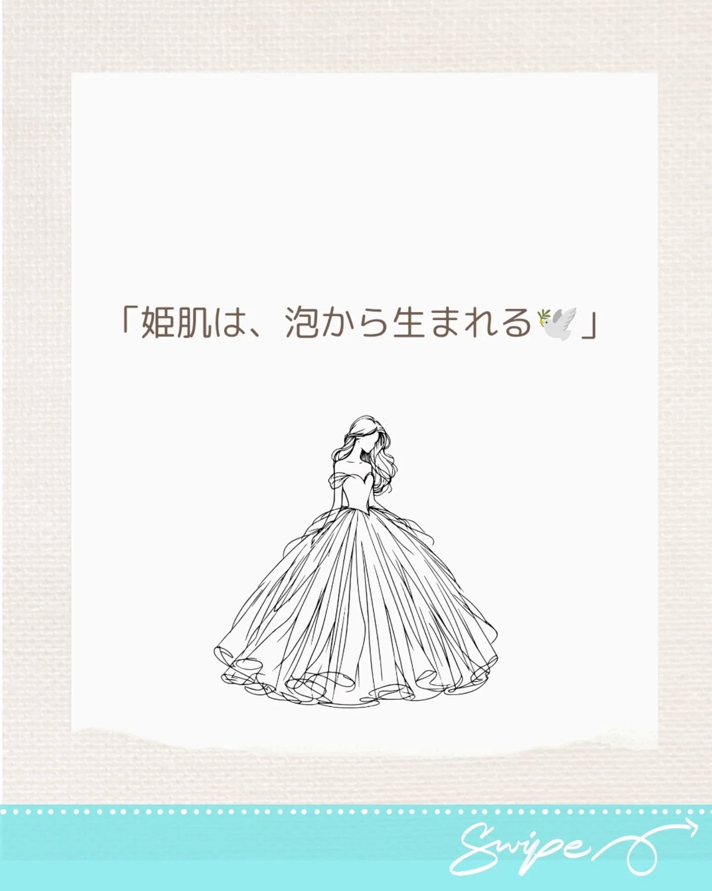 生せっけん スティック [ホワイト] オリジナル/Ruam Ruam/洗顔石鹸を使ったクチコミ（3枚目）