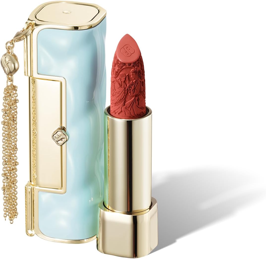 百花同心錠 彫刻リップ (セミマット) C1320 チャイセレナーデ