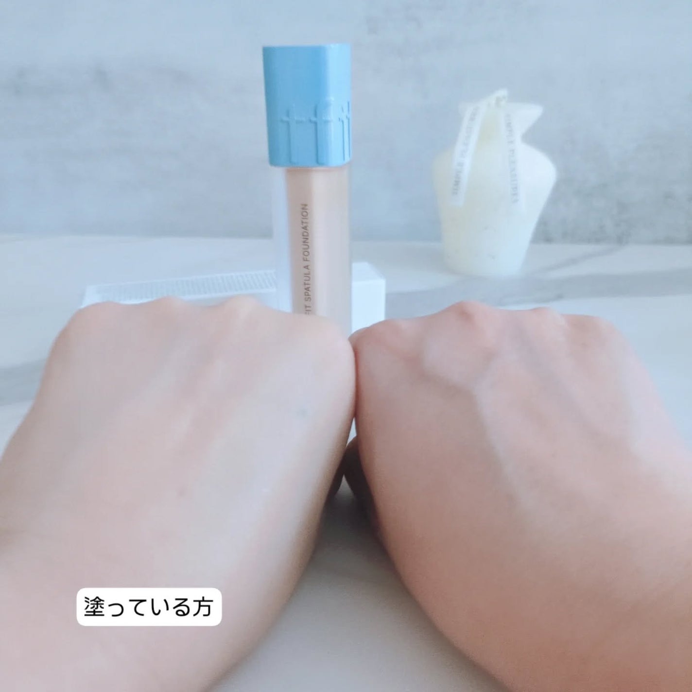 ビルダブルフィットスパチュラファンデーション/TFIT/ファンデーションを使ったクチコミ(8枚目)